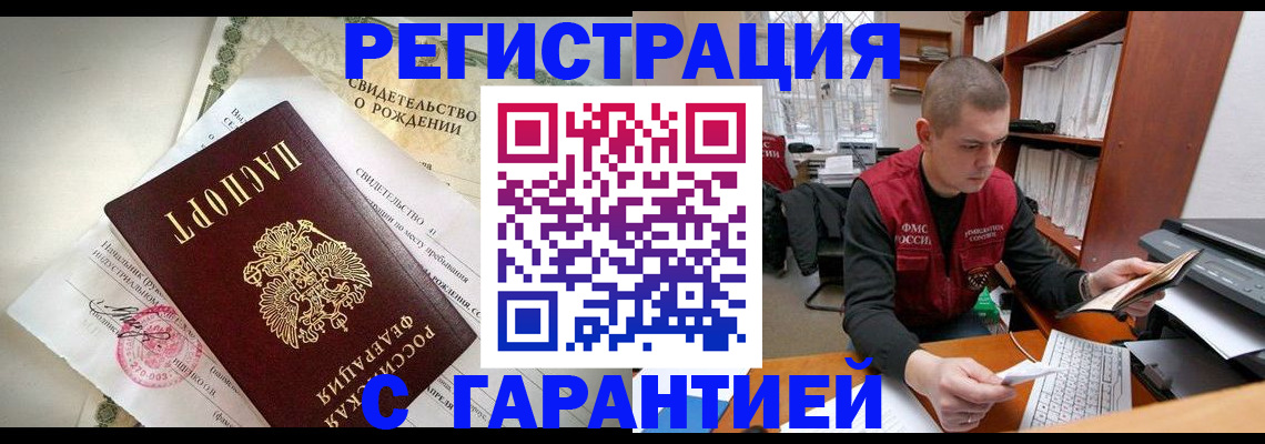 форма 3 в Михайловске